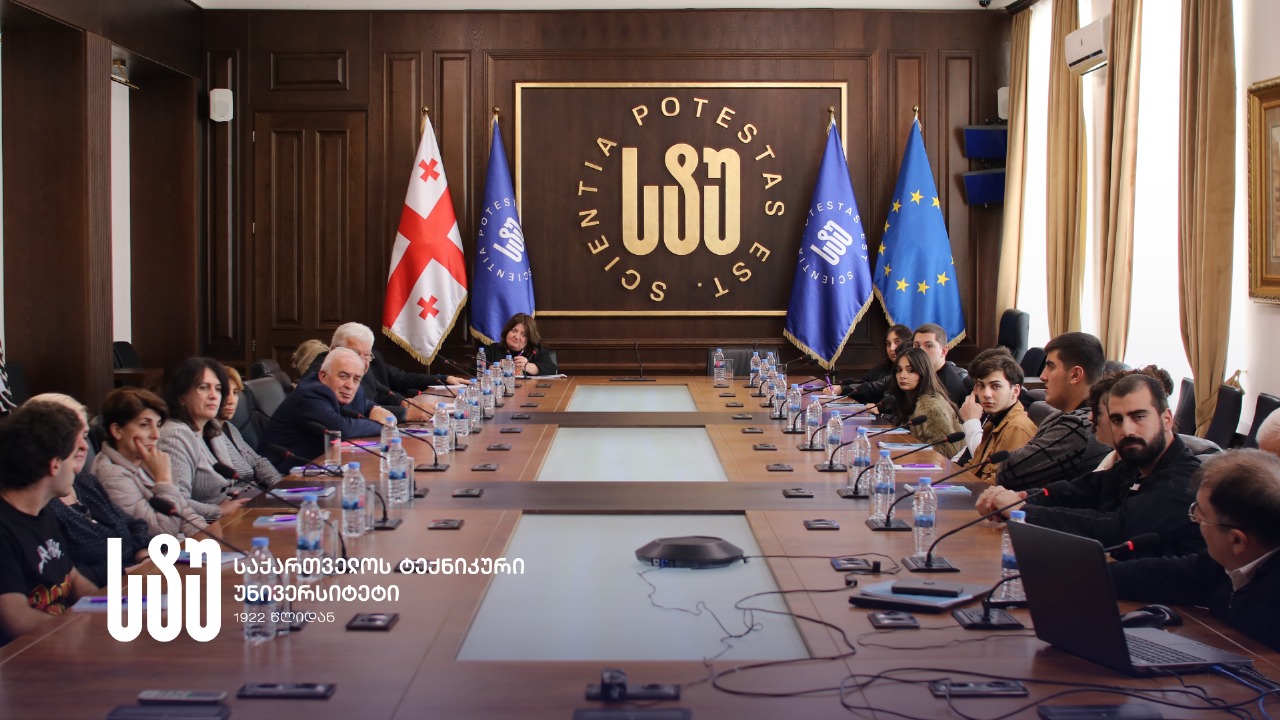 A Series of Conferences Dedicated to the Day of the Abkhazian Language Opened at the Georgian Technical University A Series of Conferences Dedicated to the Day of the Abkhazian Language Opened at the Georgian Technical University