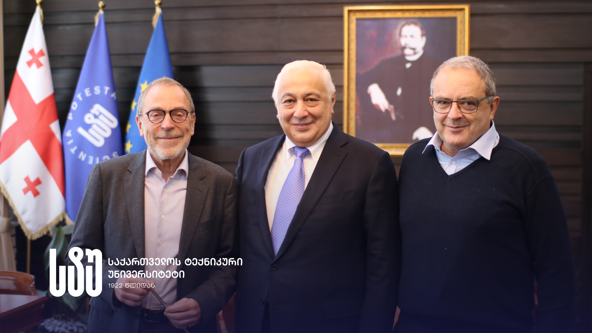 GTU Rector, Academician David Gurgenidze, Met With CERN Scientists and Leaders of Global Experiments GTU Rector, Academician David Gurgenidze, Met With CERN Scientists and Leaders of Global Experiments